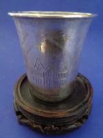 Czar's silver baptismal cup