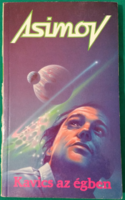 Isaac asimov: pebble in the sky > entertainment > science fiction book