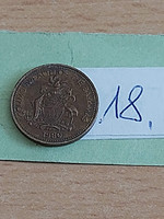 Bahamas 1 cent 1980 brass, starfish 18