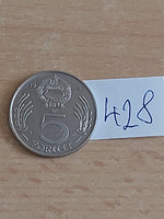 Hungarian People's Republic 5 HUF 1988 copper-nickel 428