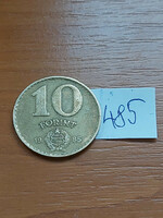 Hungarian People's Republic 10 forints 1985 aluminium-bronze 485