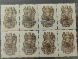 1945. 100 Pengő ID stamps, postal clean block of 8**