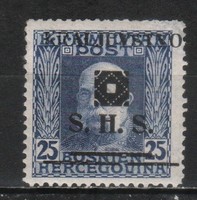Yugoslavia 0296 mi 37 falcos 0.50 euro
