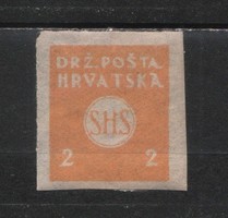 Jugoszlávia  0324 Mi 98 A      0,30 Euró