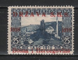 Jugoszlávia  0329 Mi 5      0,50 Euró
