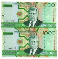 1000 Manat 2005 2 pieces with tracking number Turkmenistan