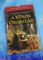 SZEPES MÁRIA: A vörös oroszlán - Az örök élet itala / ÚJ!