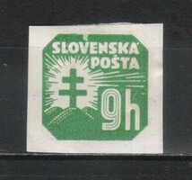 Slovakia 0150 mi 57 x folded €0.40