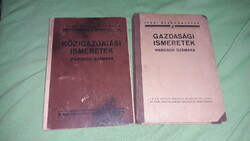 1942.Dr. ákos Gyulay - public administration and economic knowledge for industrialists i-ii. Textbook book