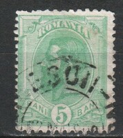Románia 0945  Mi 113    3,50 Euró