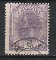 Románia 0964  Mi 15 y      1,50 Euró