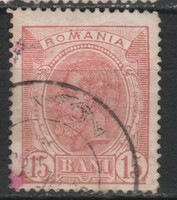 Romania 0953 mi 104 y 1.00 euro