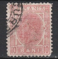 Románia 0949  Mi 120    7,00 Euró
