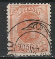 Románia 0957  Mi 140      2,00 Euró