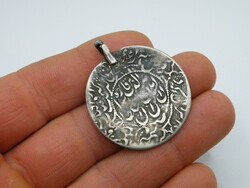 Uk00330 old coin / medal Persian Iran