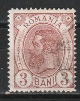 Románia 0936  Mi 131    1,00 Euró