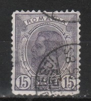 Románia 0975  Mi 135      1,00 Euró