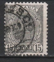 Románia 0962  Mi 135      1,00 Euró