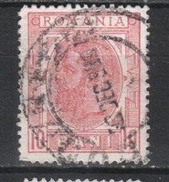 Románia 0950  Mi 120    7,00 Euró