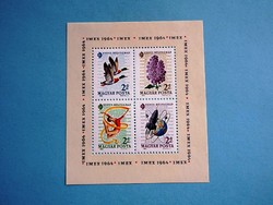 (B) 1964. 37. Stamp day block** (cat.: 400.-) - Description!!!