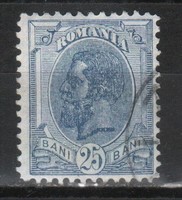 Románia 0983  Mi 138      2,00 Euró