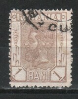 Romania 0923 mi 99 y 1.50 euro