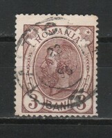 Románia 0937  Mi 101 x    1,50 Euró