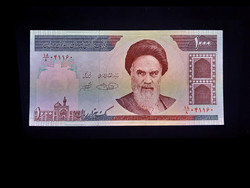 Unc - 1000 rials - 1992 - Iran