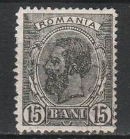 Románia 0955  Mi 121      8,50 Euró