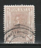 Romania 0926 mi 99 y 1.50 euro