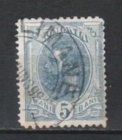 Románia 0942  Mi 102 x    1,00 Euró