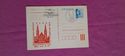 Levelezőlap 020 elsőnapi bélyegzésű dijjegyes levelezőlap