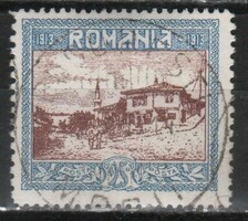 Románia 1024  Mi 232      1,50 Euró