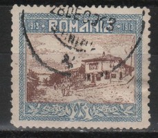 Románia 1026 Mi 232      1,50 Euró