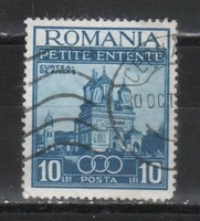 Románia 1058 Mi 537     1,00 Euró