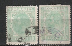 Románia 1554  Mi 103 x,y    4,00 Euró
