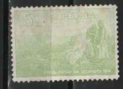 Szerbia 0014    0,50 Euró
