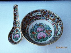 Collection bowl and spoon