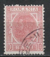 Románia 0998  Mi 133      1,50 Euró