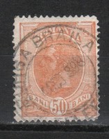 Románia 0991  Mi 140      2,00 Euró