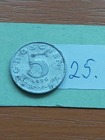Austria 5 groschen 1990 zinc, 25