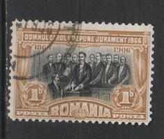 Románia 1003  Mi 187      0,50 Euró