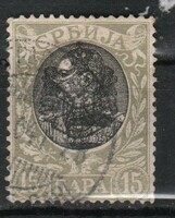Szerbia 0027   0,50 Euró