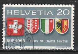 Svájc 1231 Mi 819   0,40 Euró
