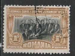 Románia 1002  Mi 187      0,50 Euró
