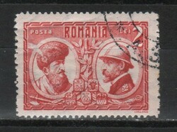 Románia 1059 Mi 290     1,00 Euró