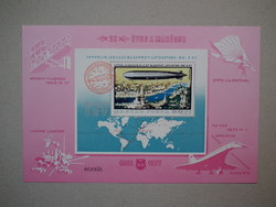 1977. Zeppelin visit to Budapest in 1931 - commemorative sheet, 181x120mm