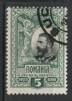 Románia 1012  Mi 179      0,70 Euró