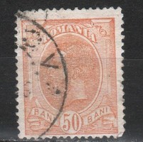 Románia 0992  Mi 140      2,00 Euró