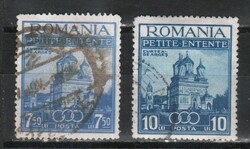 Románia 1057 Mi 536-537     2,50 Euró